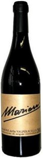 Amarone della Valpolicella  DOCG