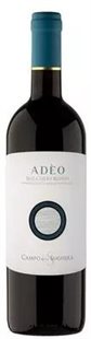 Adèo DOC Bolgheri Rosso